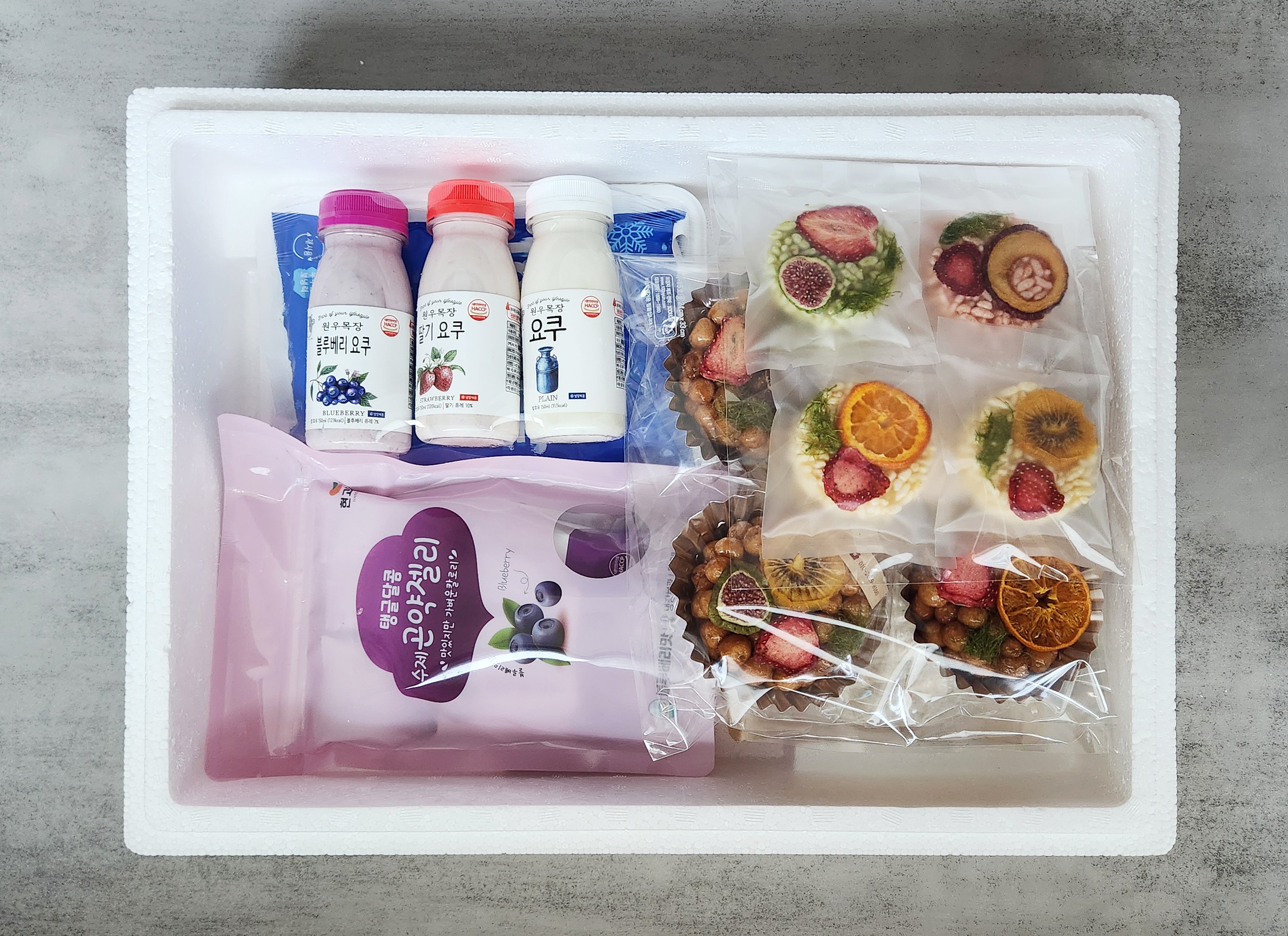 주전부리(5종)꾸러미