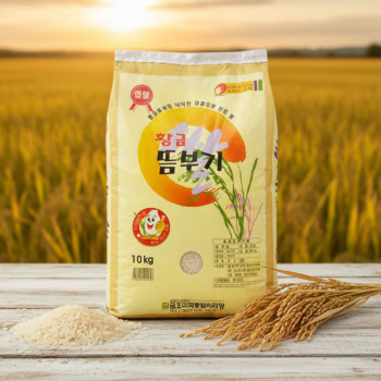 25년 햅쌀 황금뜸부기 쌀10kg