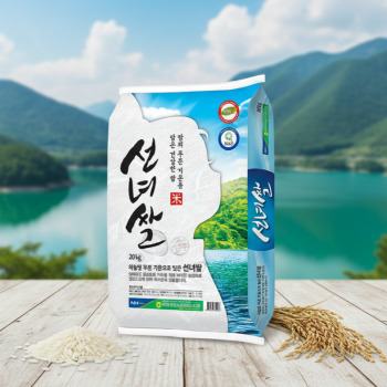 (25년 햅쌀)선녀쌀 20kg