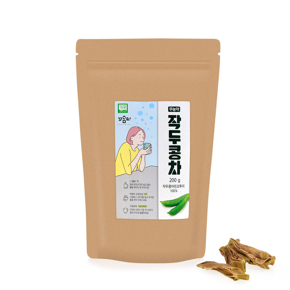 무농약 작두콩차 100g / 200g