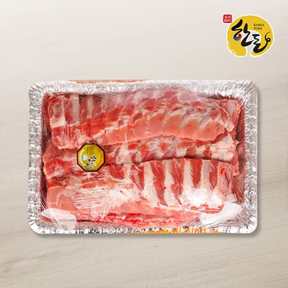 한돈 등갈비 선물세트2.4kg
