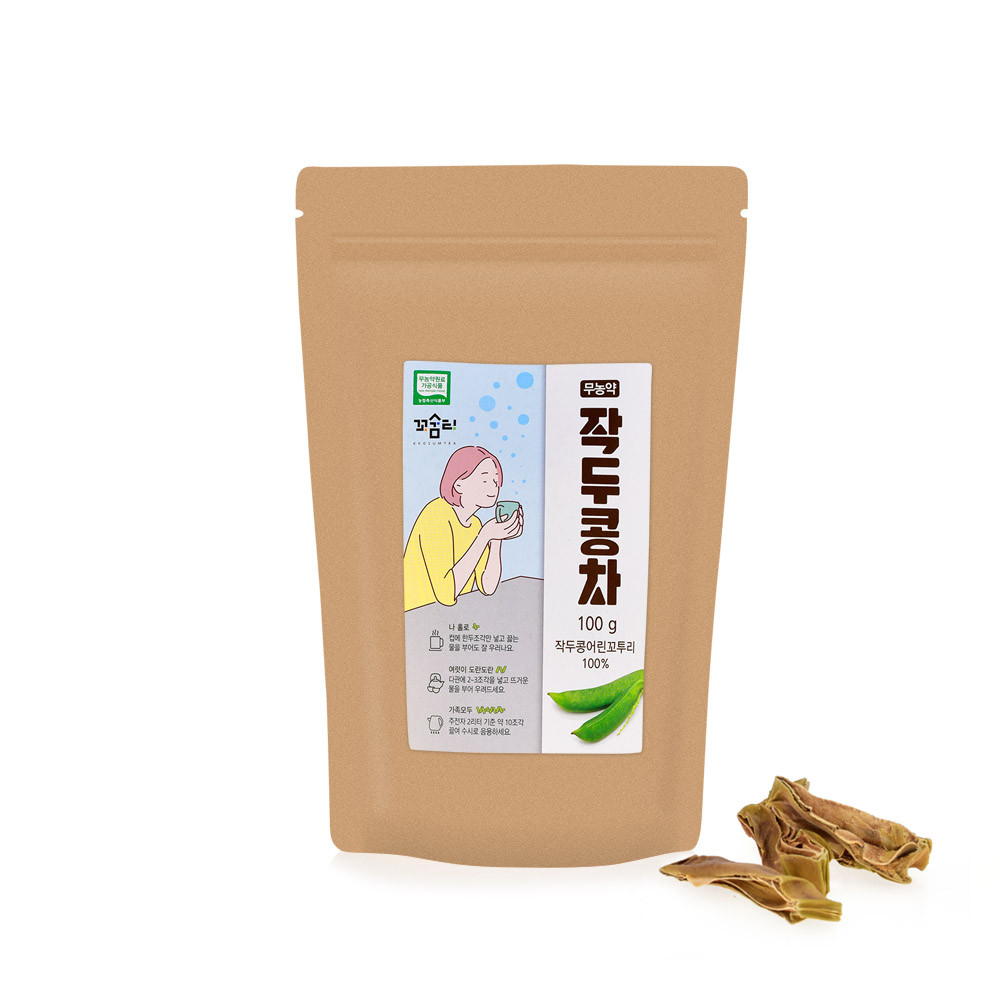 무농약 작두콩차 100g / 200g